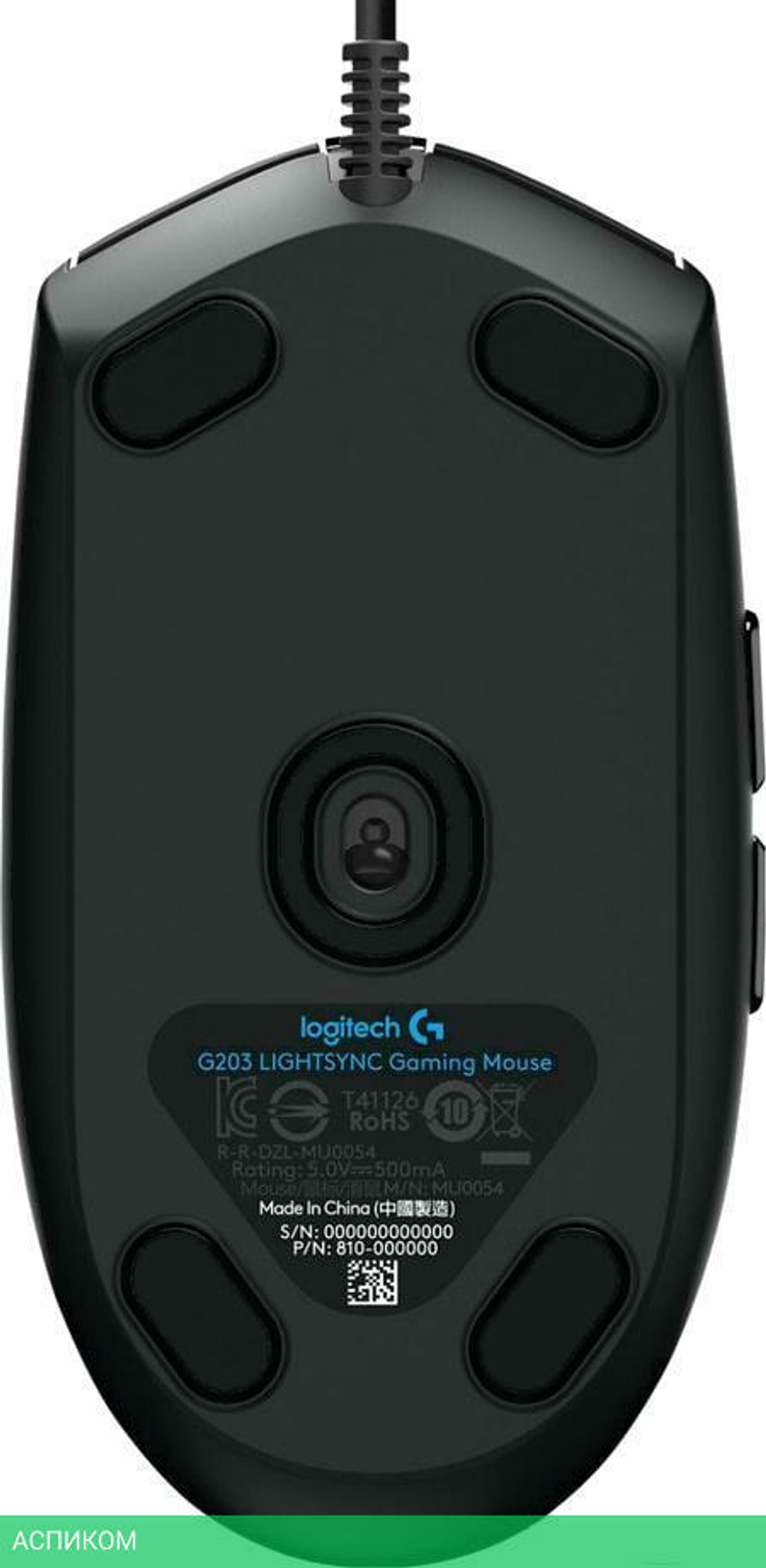 Мышь Logitech G203 Lightsync черный (910-005796)