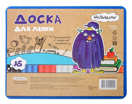 Доска для лепки ПандаРог А5, без стека