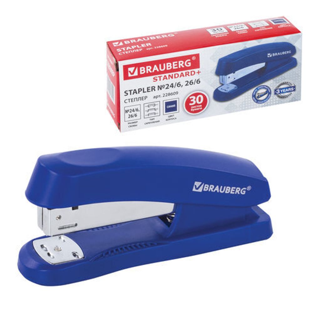Степлер №24/6, 26/6 BRAUBERG "Standard+", до 30 листов, синий, 228609