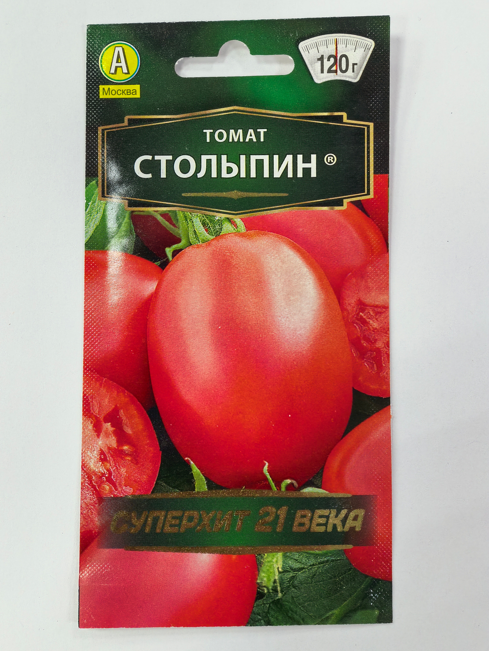 Томат Столыпин 20 шт СМТ-310