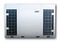 Наружный блок VRF системы AUX ARV-H900/5R1I