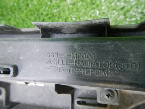 Решетка радиатора Hyundai Creta (2016-2020)