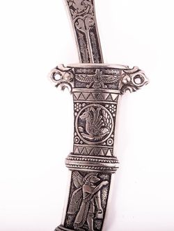 Denix Кинжал в ножнах персидский 6 в. н.э.