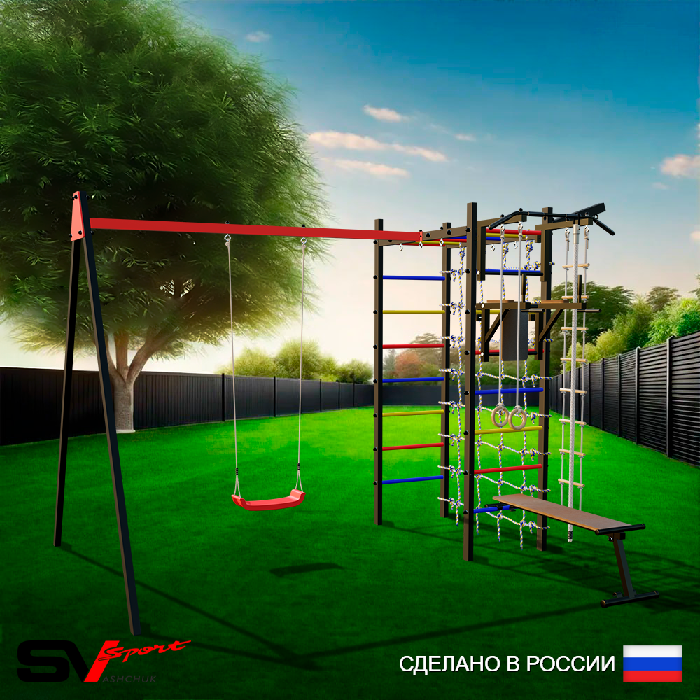 Уличный спортивно-игровой комплекс Sv Sport У3422В1 (Турник/Брусья/Скамья/"Лодочка"/Подвесы на втулке/Кронш бокс/Канат/Кольца/Лестница/Сетка)