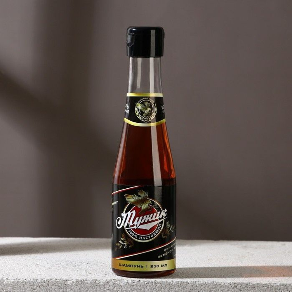 Подарочный набор «Лучшему из лучших»: гель для душа и шампунь