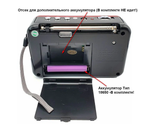 Радиоприемник с MP3 плеером +фонарь Waxiba XB-521URT