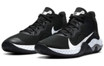 Кроссовки Nike Renew Elevate