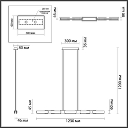 Подвесной светильник Odeon Light 4991/40L