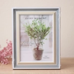 Фоторамка 13*18см «Женева» синяя дымка, пластик