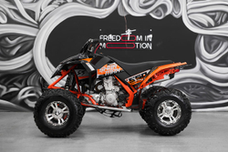 Квадроцикл SHARMAX 550 GX-Cruiser