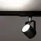 CL525T11N Ринг Черный Св-кТрековый LED 5W*4000K