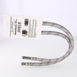 Комплект гибкой подводки для смесителя М10х18+М10х35 - G1/2"