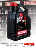 MOTUL 6100 SYN-NERGY SN 5W30 4л. п/с