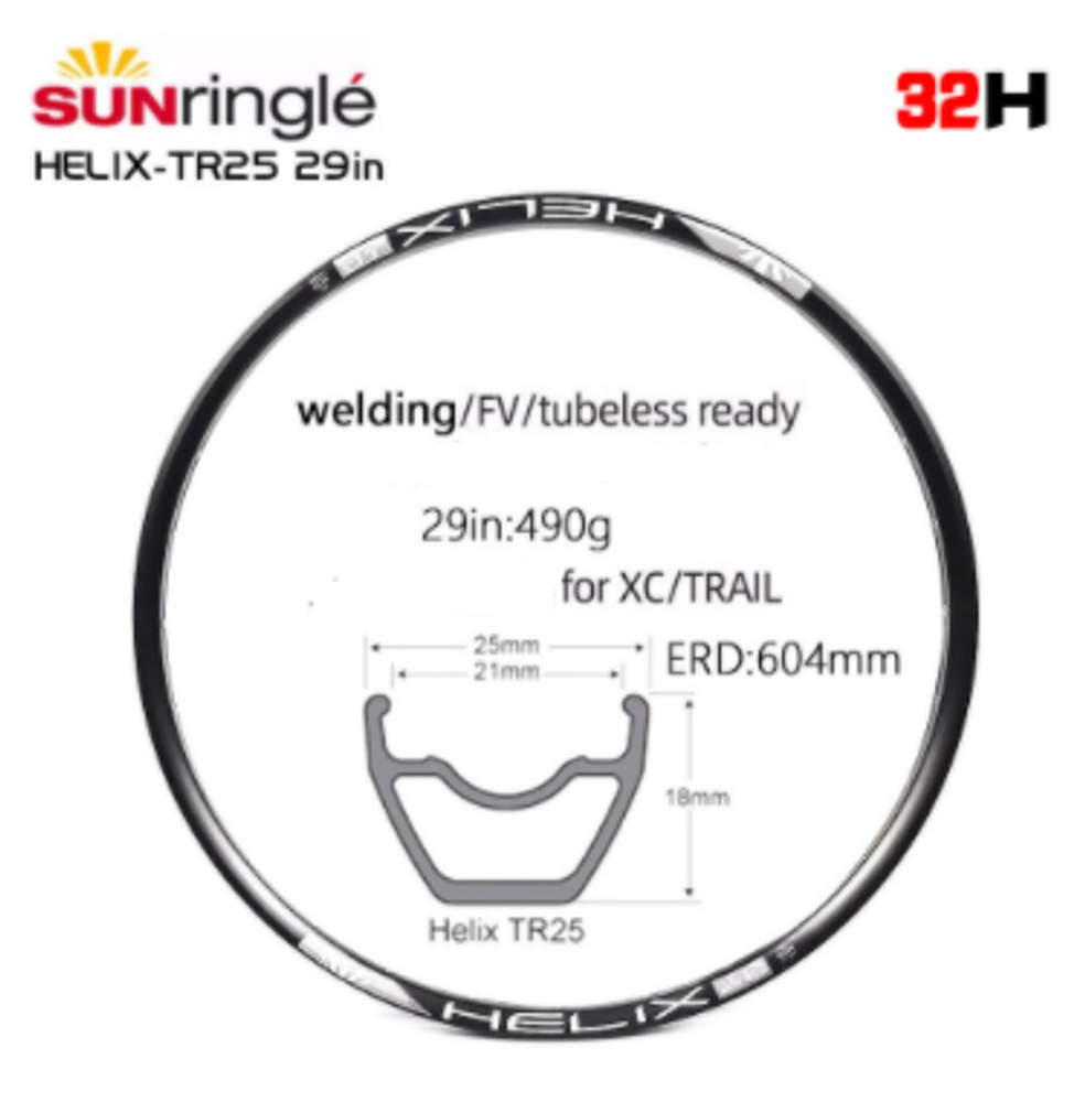 ОБОД 29&quot; SUNRINGLE HELIX TR25 32H  (ERD 604)