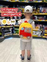 Рюкзак детский в садик плюшевый дошкольный  бензовоз