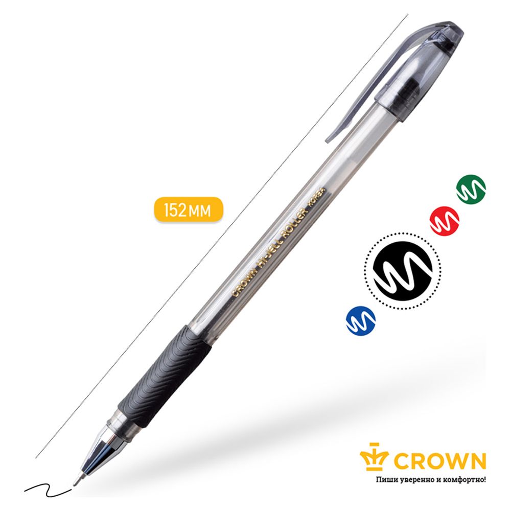 Ручка гелевая Crown  с резиновым грипом, чёрная, 0.7мм, стержень игла