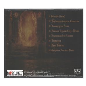 Black Shadow / Golachab (CD)