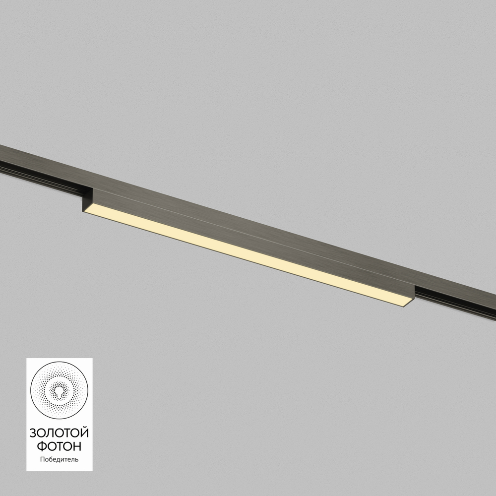 DK5751-DN Светильник для трека SHINE LINEAR со светодиодом, L301*W19*H27, 48V DC, 12W, RA?90, 3000K, IP20, темный никель, алюминий