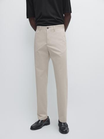 Massimo Dutti Зауженные брюки из смесовой хлопковой ткани, бежевый
