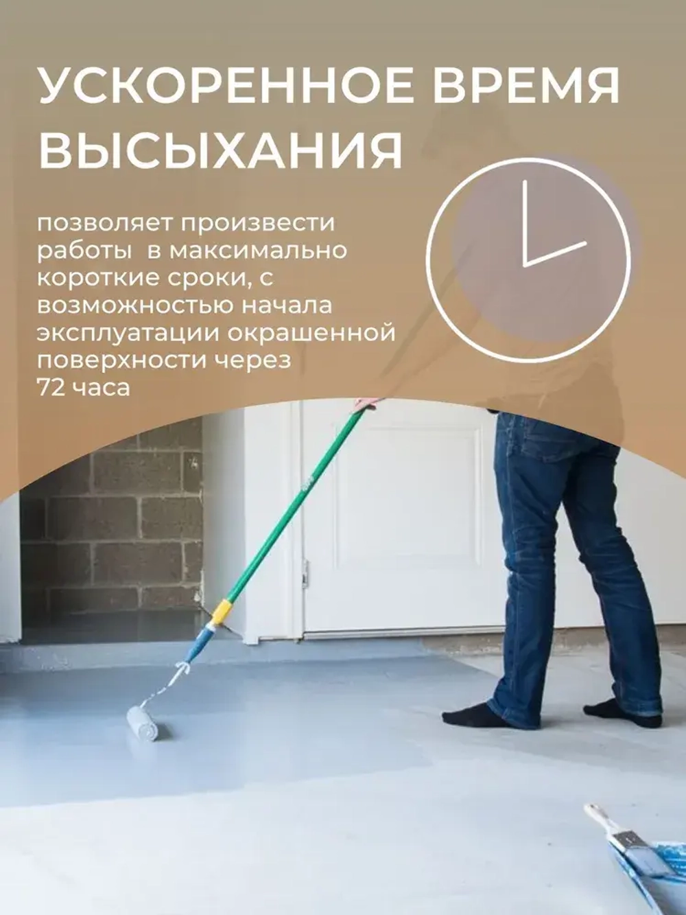 Краска по бетону Бетостоун-2 Эксперт Алмаз УФ, полиуретановая эмаль, износостойкая, УФ-стойкая, RAL 7040, 10кг.