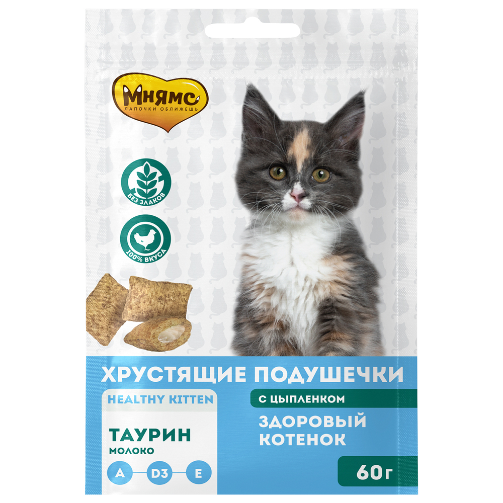 Мнямс лакомство хрустящие подушечки для котят 10 шт.