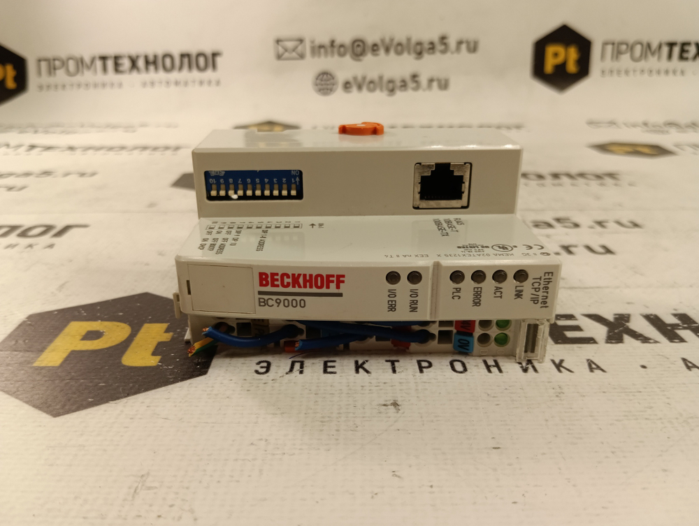 Beckhoff BC9000 с хранения