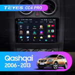 Teyes CC4 Pro 9" для Nissan Qashqai, Dualis 2006-2013