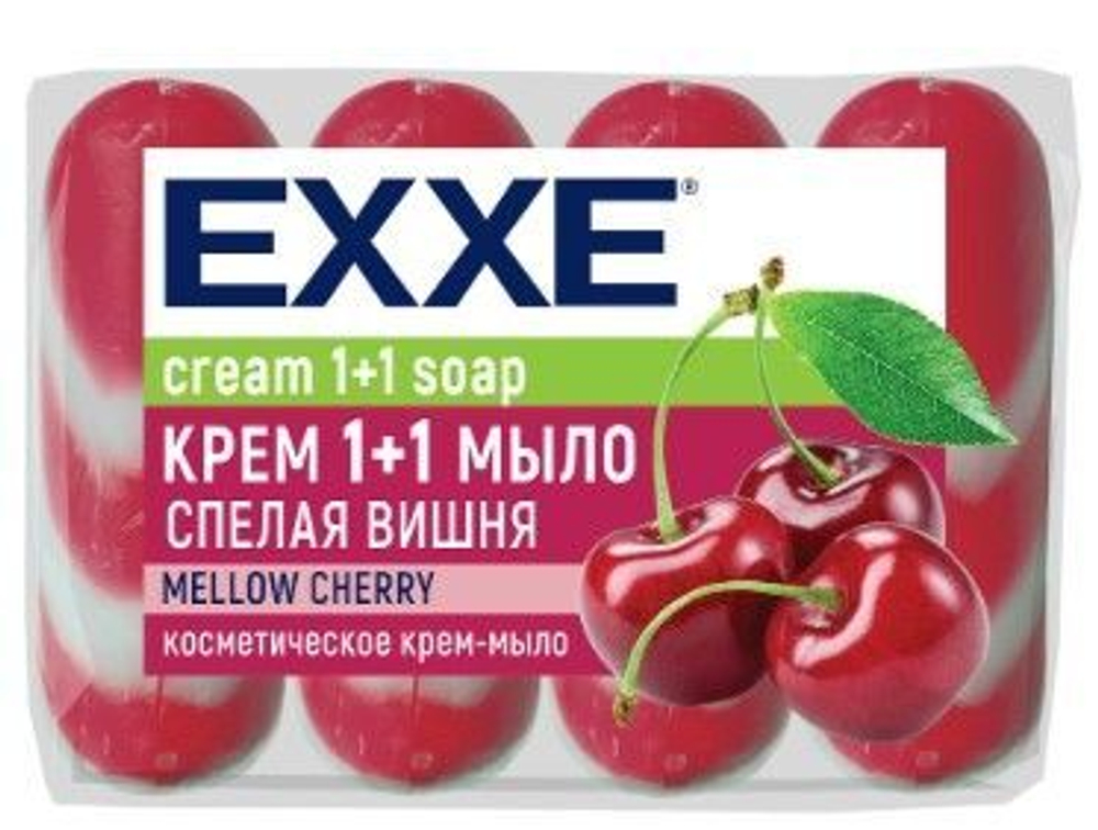 EXXE Туалет. крем-мыло 1+1 4x75гр. Спелая вишня (КРАСНОЕ) *12