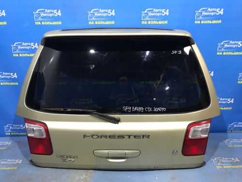 Дверь пятая SUBARU FORESTER 1999-2002