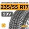 BFGoodrich Urban Terrain T/A 235/55 R17 99V
