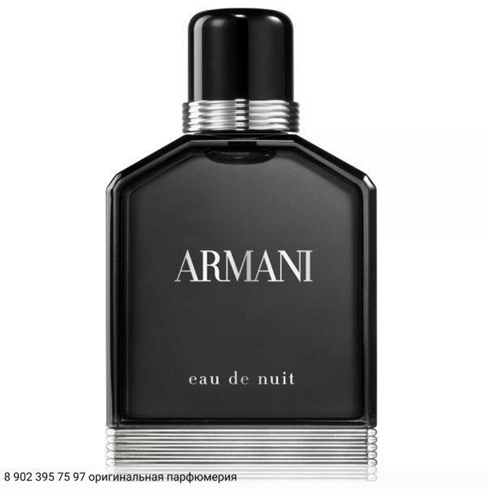 Eau de Nuit