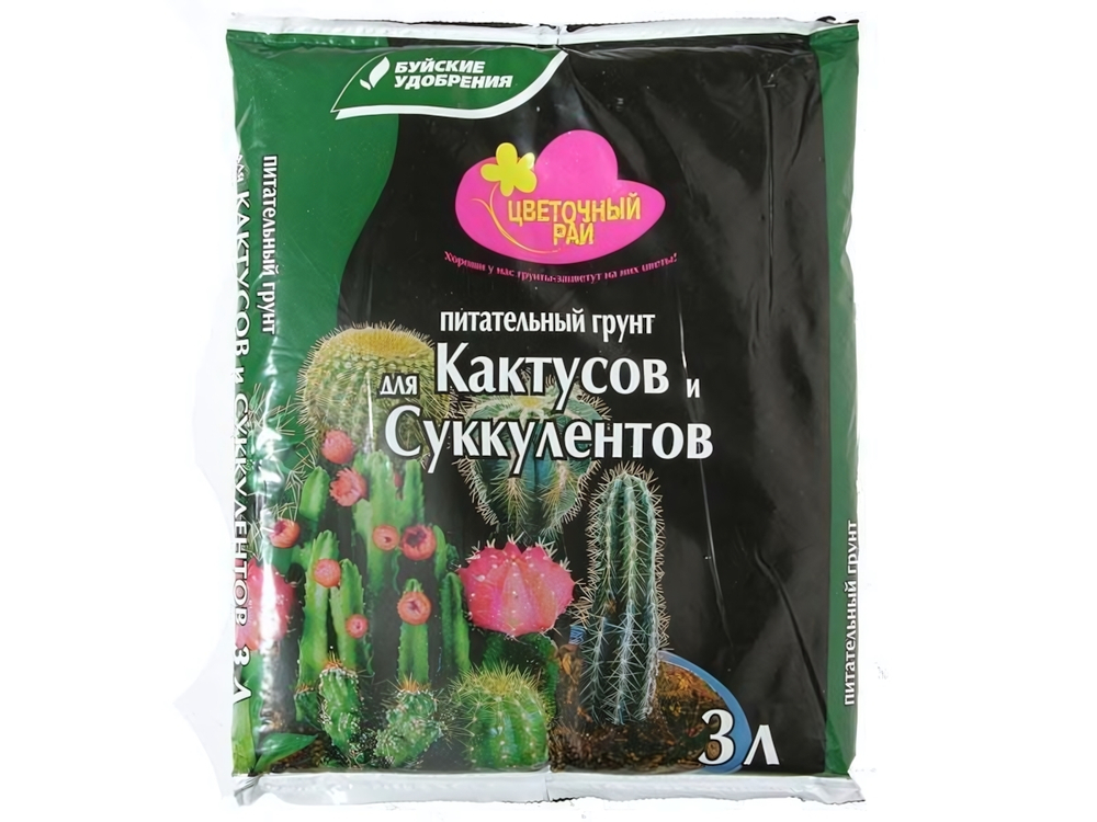 Грунт 3л Цветочный рай. Кактусы, Суккуленты. "Волшебная грядка" БУЙ