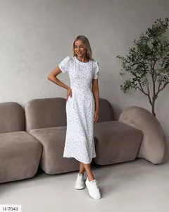 Платье II-7043 Фабрика Моды