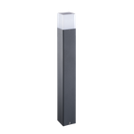 Парковый светильник столбик KANLUX VADRA 80 см Е27 IP44