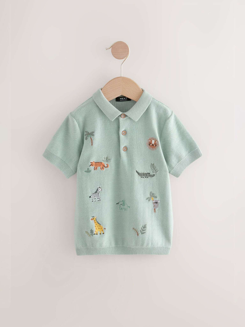 Поло для мальчика Next AA9-504, Хаки