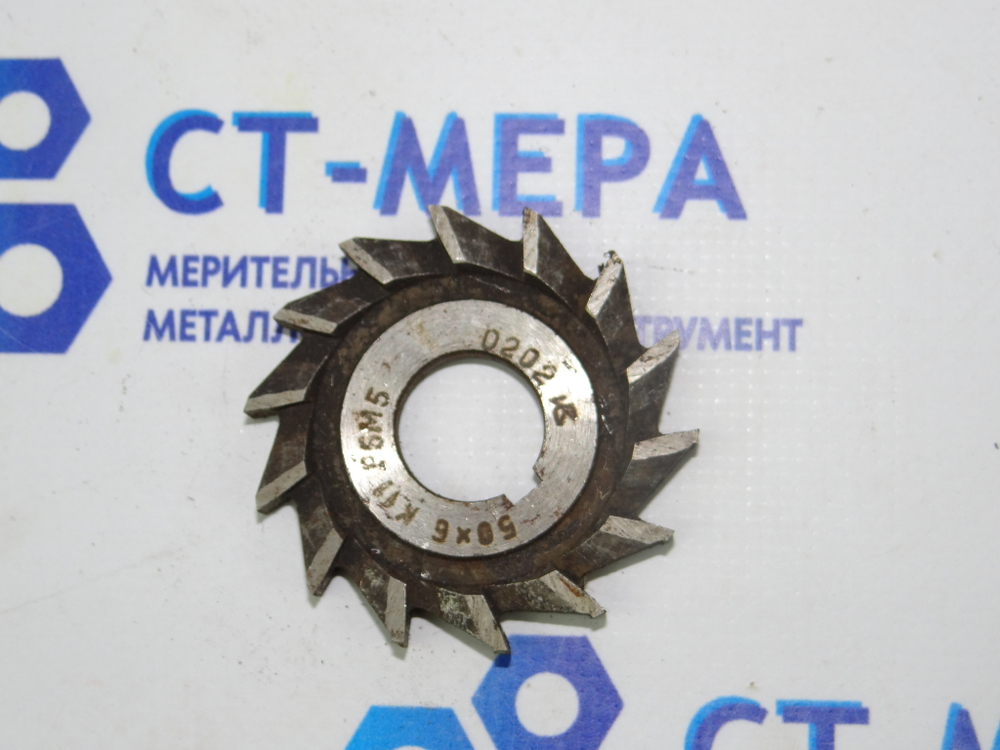 Фреза 3-хсторонняя 50х6х16 KII Р6М5 z=14 0202 прямозубая