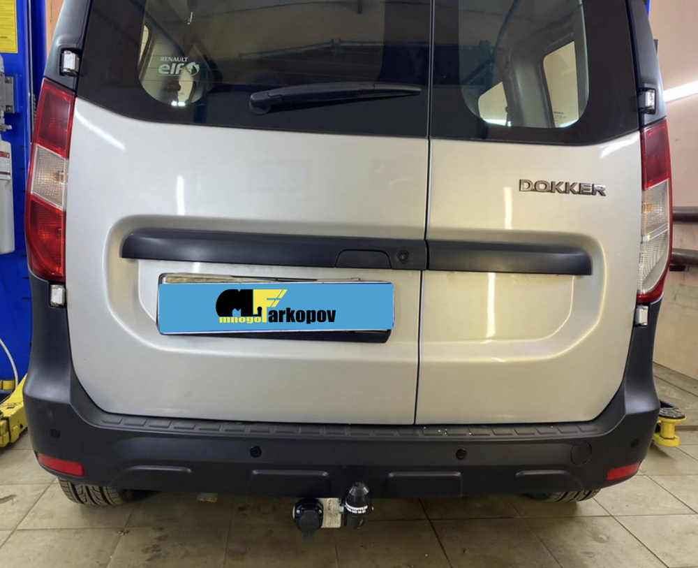 Фаркоп для Renault Dokker 2017-2019 Тип шара: A. Нагрузки: 1200/75 кг, RN 17