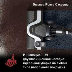 Пылесос с контейнером Tefal Silence Force Cyclonic TW7260EA
