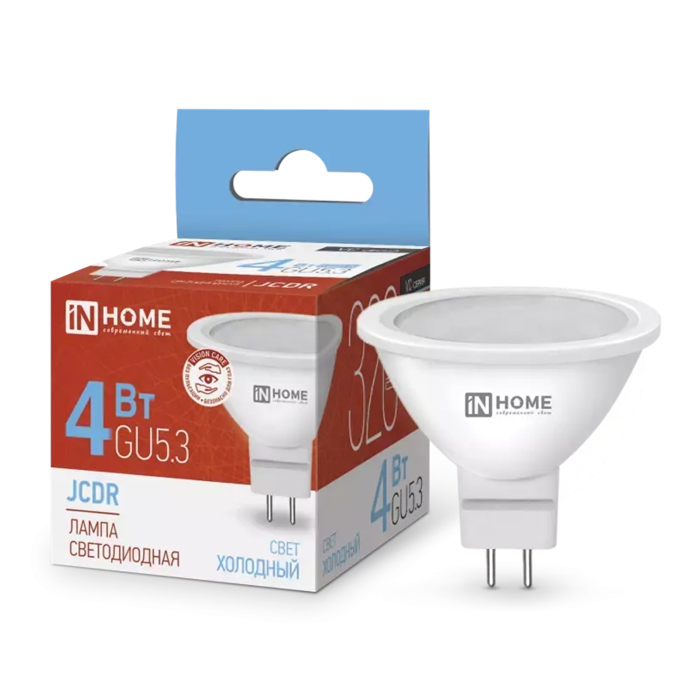 Лампа светодиодная LED-JCDR-VC 4Вт 230В GU5.3 6500К ХОЛОДНЫЙ 320Лм IN HOME
