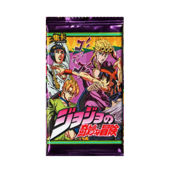 Коллекционные карточки ДжоДжо №2 (3 карточки в бустере)