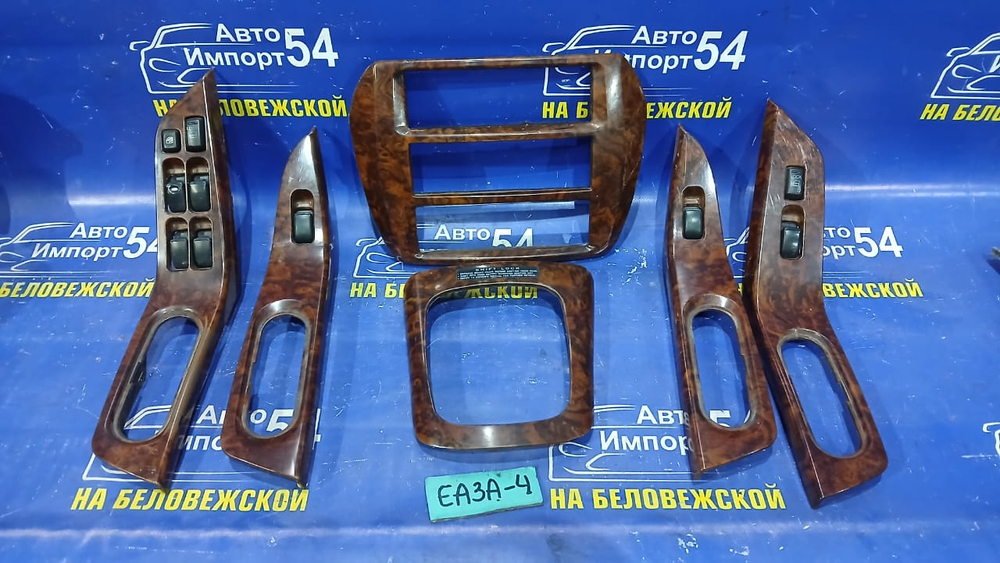 Блок управления стеклоподъемниками MITSUBISHI GALANT 1999