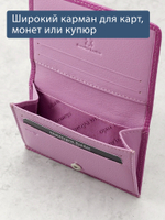 557 R - Футляр для карт и визиток с RFID защитой