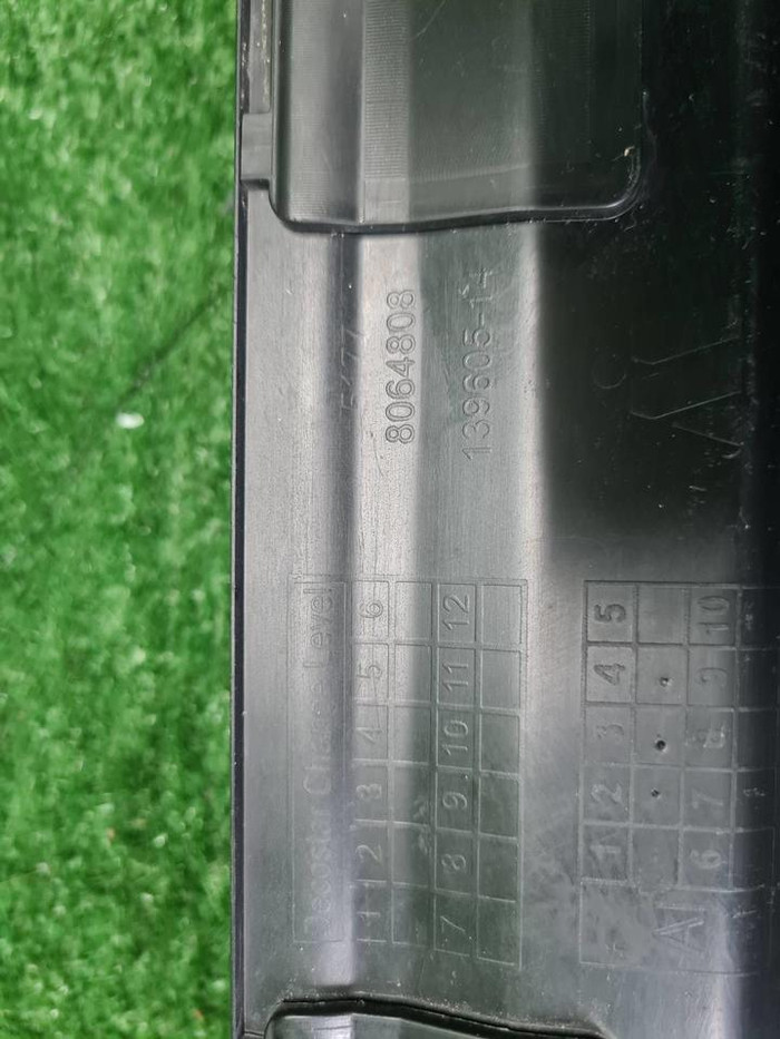 Накладка порога правая BMW X3 G01 X4 G02 (2017-н.в.) M-paket