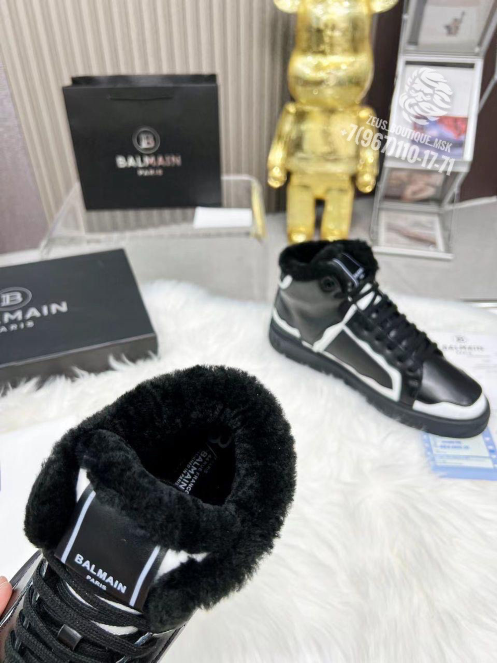 Кеды Balmain