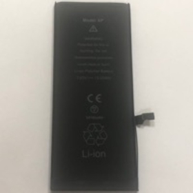 Аккумулятор для Apple iPhone 6 Plus - усиленная 3410 mAh - Battery Collection (Премиум)