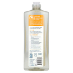 Earth Friendly Products, средство для мытья посуды на растительной основе, абрикос, 739 мл (25 жидк. унций)