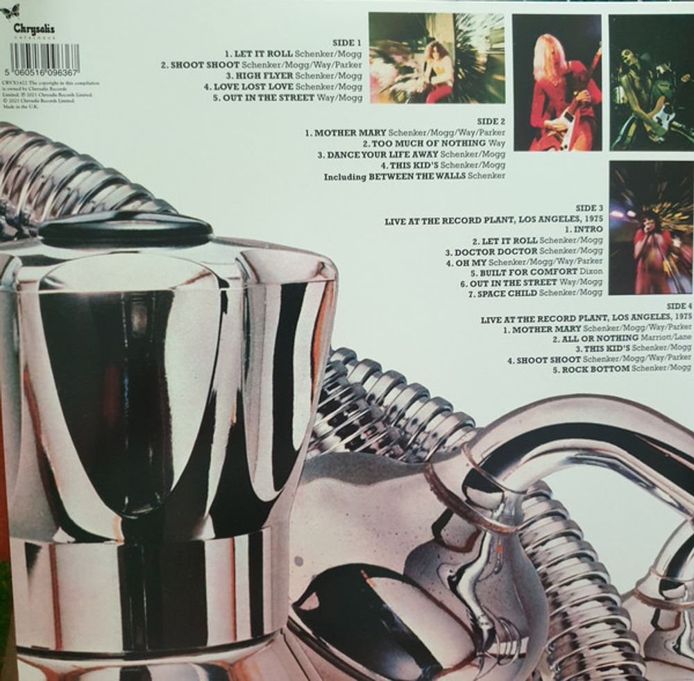 UFO / Force It (Clear Vinyl)(2LP)
