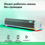 Саундбар GMNG GG-SP100UB белый (1915873)
