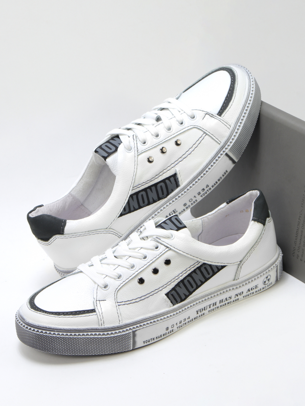 Кеды мужские K886-1V