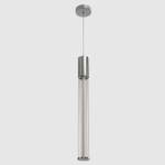 Светильник подвесной Crystal Lux LINEUP SP11W LED CHROME